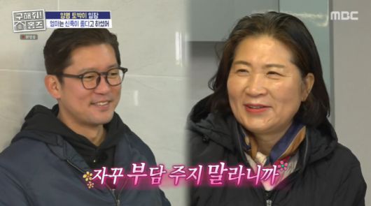 스포츠조선