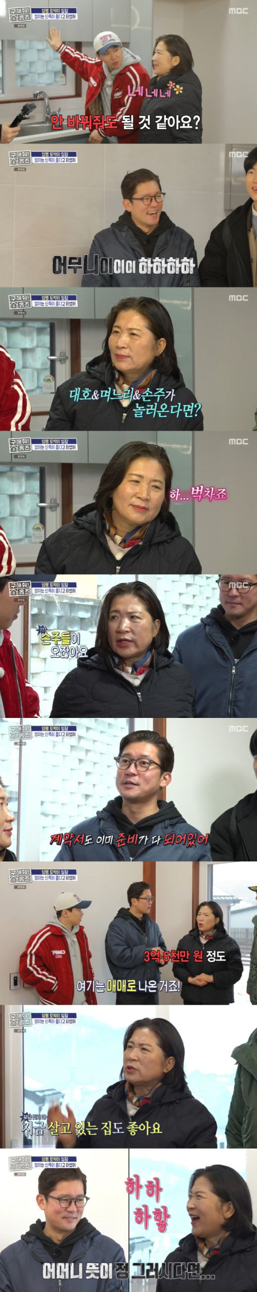 스포츠조선