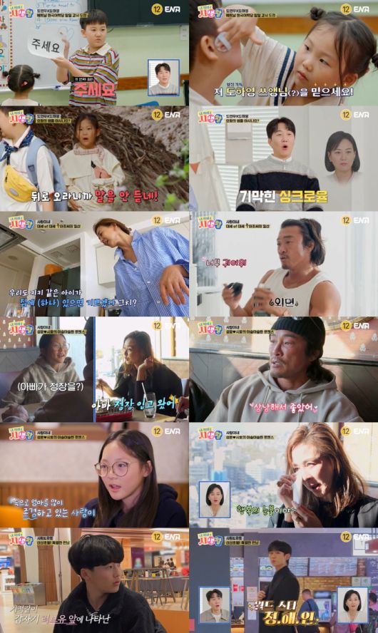스포츠조선