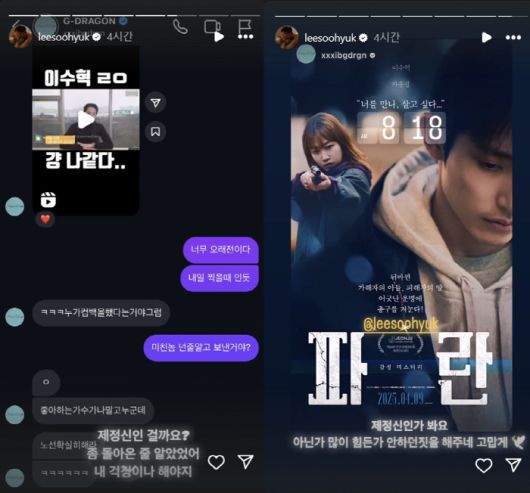 스포츠조선