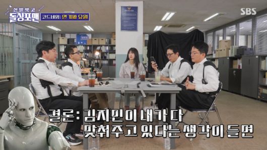 스포츠조선