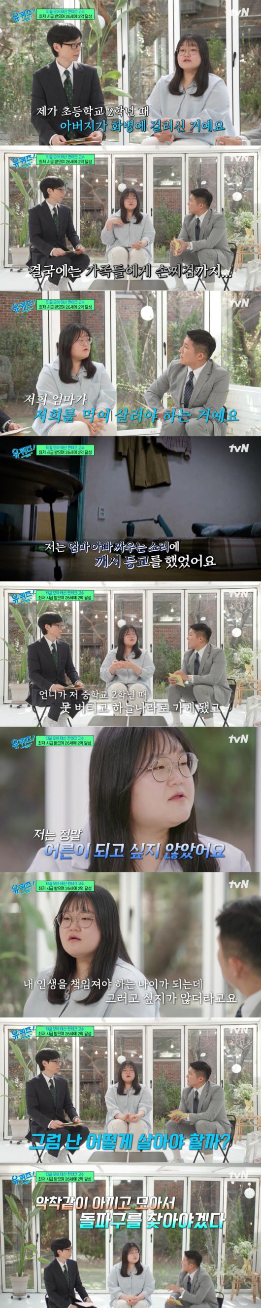 스포츠조선
