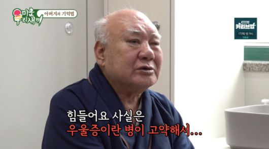 스포츠조선