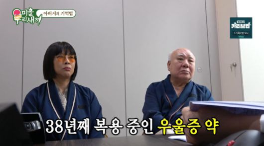 스포츠조선