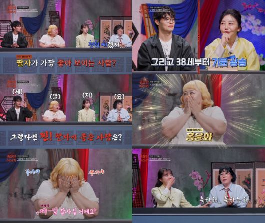 스포츠조선