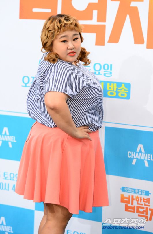 스포츠조선