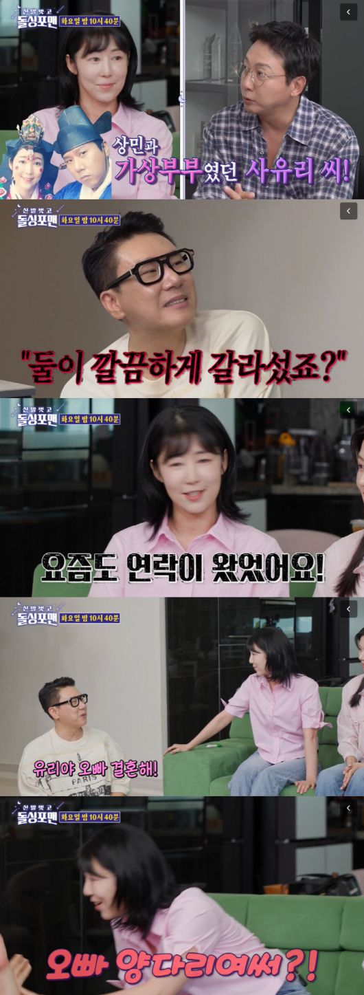 스포츠조선