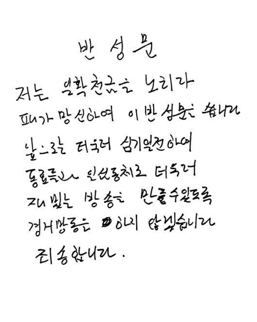 스포츠조선