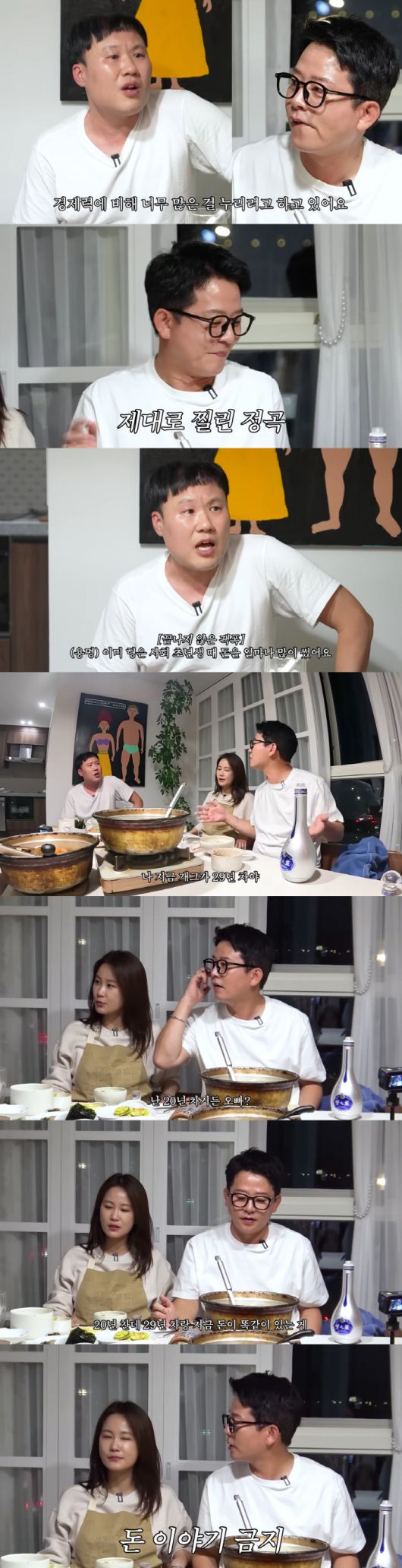스포츠조선