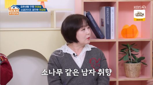 스포츠조선