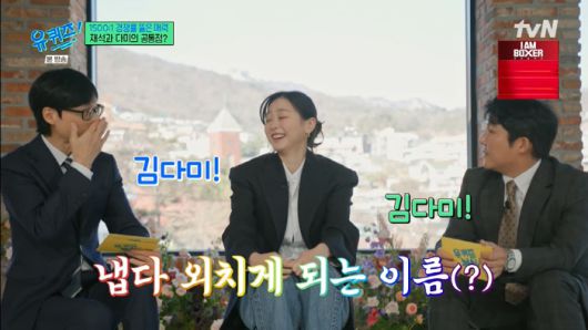 스포츠조선