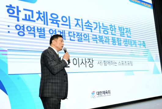 스포츠조선