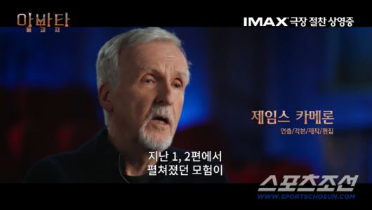 스포츠조선