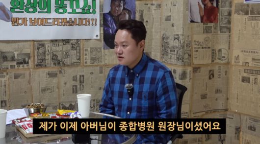 스포츠조선