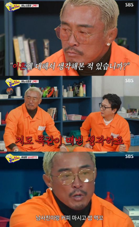 스포츠조선
