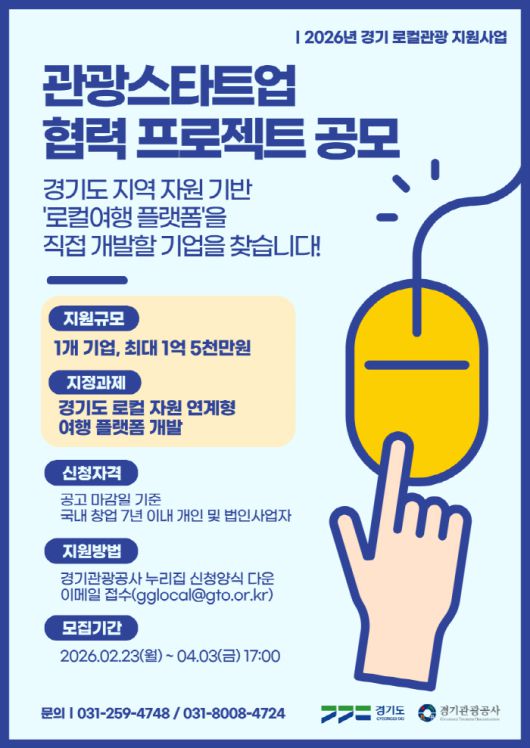 스포츠조선