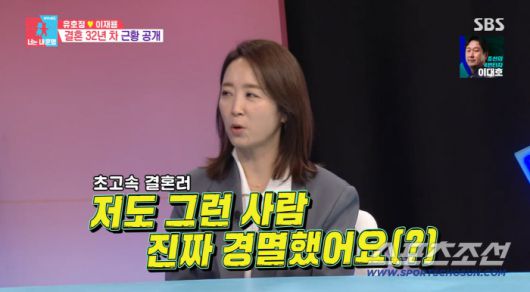 스포츠조선