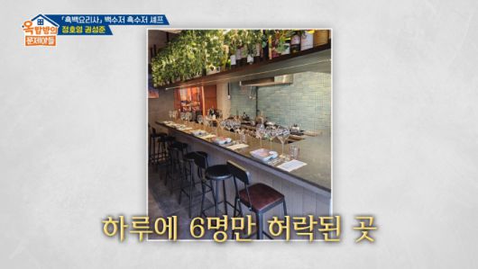 스포츠조선