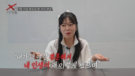 스포츠조선