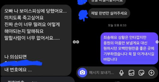 스포츠조선
