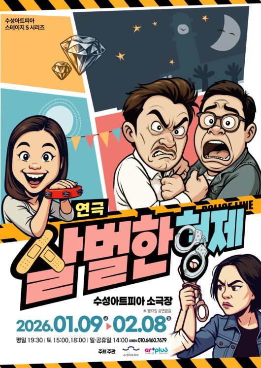 서울경제TV