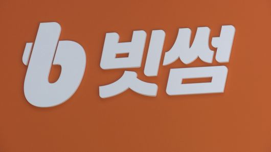 서울경제TV