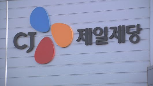 서울경제TV