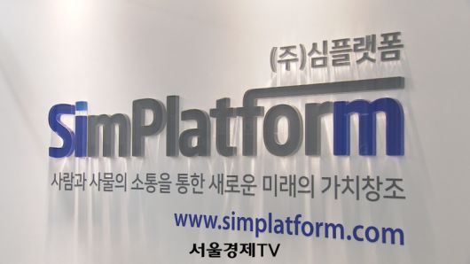 서울경제TV