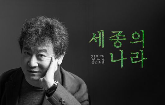 스포츠경향