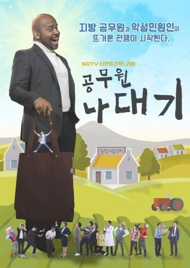 디지털데일리