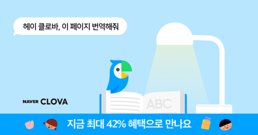 디지털데일리