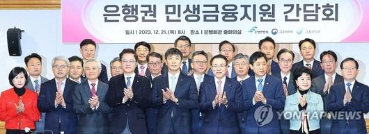 디지털데일리