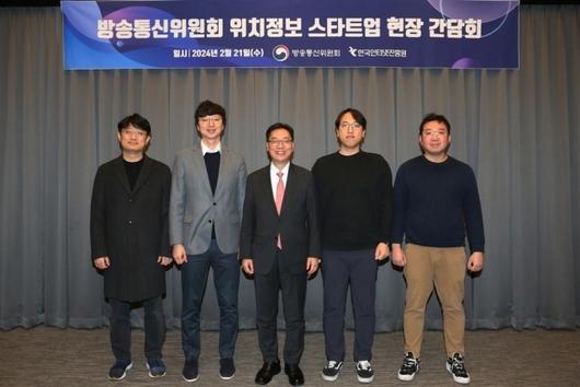 디지털데일리