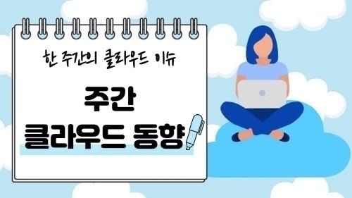 디지털데일리