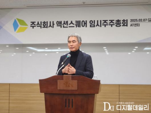 디지털데일리