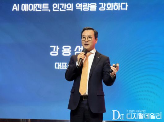 디지털데일리