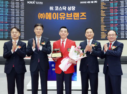 디지털데일리