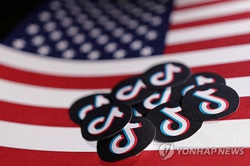 디지털데일리