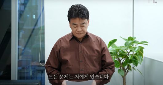 디지털데일리
