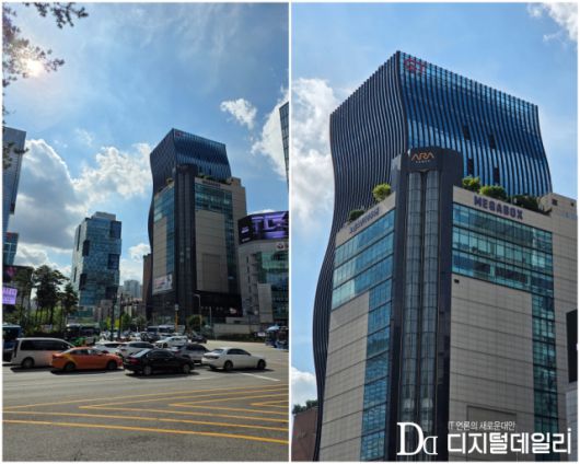디지털데일리