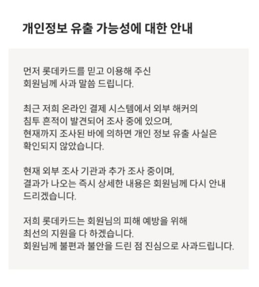 디지털데일리