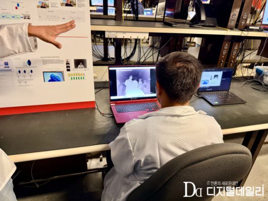 디지털데일리