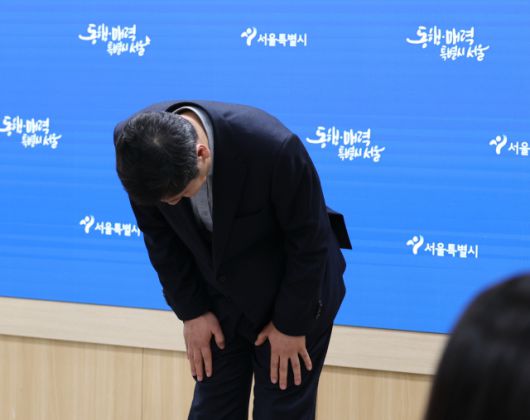 디지털데일리
