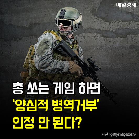 매일경제