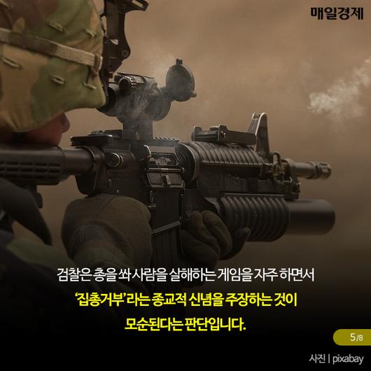 매일경제