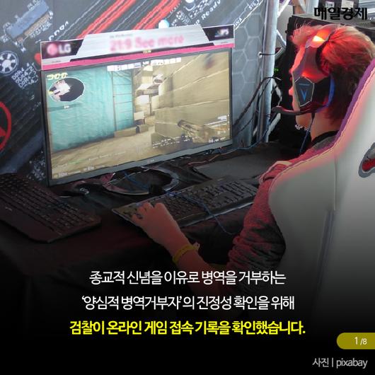 매일경제