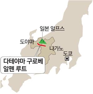 매일경제