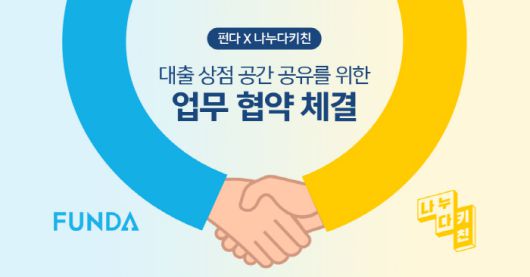 매일경제