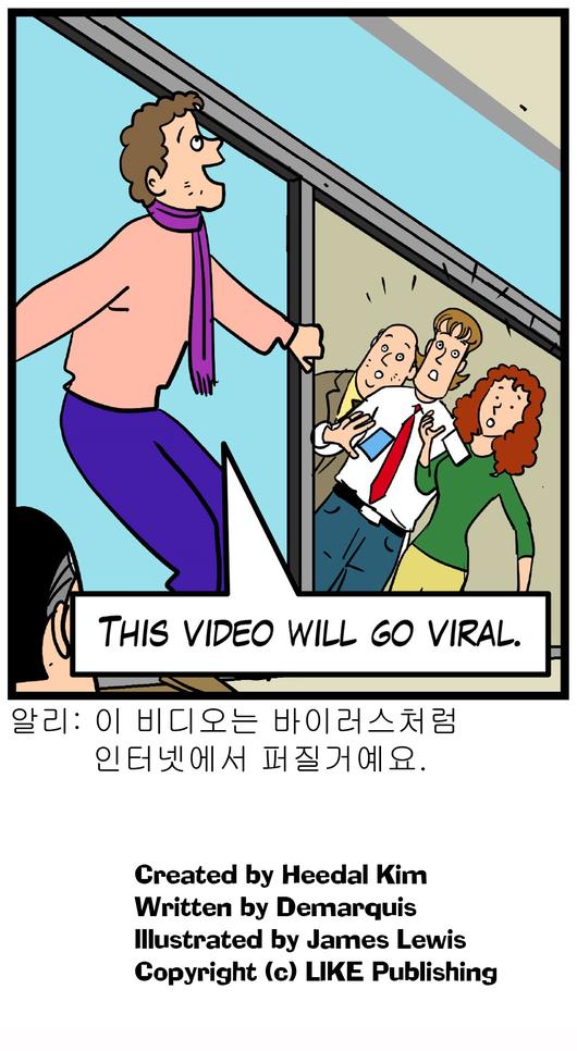 매일경제