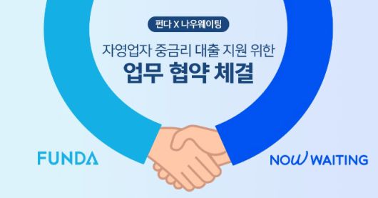 매일경제